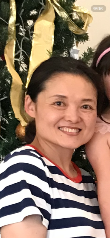 Eriko S.